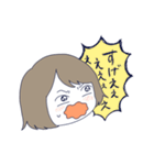 momoの人生スタンプ1（個別スタンプ：11）
