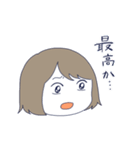 momoの人生スタンプ1（個別スタンプ：12）