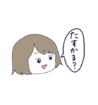 momoの人生スタンプ1（個別スタンプ：13）
