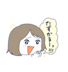 momoの人生スタンプ1（個別スタンプ：14）