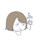 momoの人生スタンプ1（個別スタンプ：29）