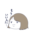 momoの人生スタンプ1（個別スタンプ：31）