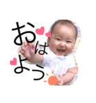 息子娘ちゃんたまにパパ（個別スタンプ：3）