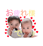 息子娘ちゃんたまにパパ（個別スタンプ：5）