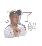 息子娘ちゃんたまにパパ（個別スタンプ：8）