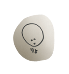 仲良くしてね（個別スタンプ：5）
