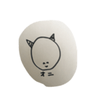 仲良くしてね（個別スタンプ：6）