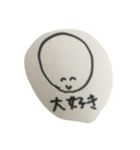 仲良くしてね（個別スタンプ：7）