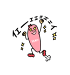 タラ子ちゃん（個別スタンプ：2）