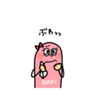 タラ子ちゃん（個別スタンプ：4）