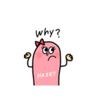 タラ子ちゃん（個別スタンプ：7）