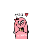 タラ子ちゃん（個別スタンプ：9）