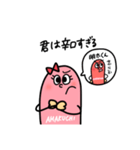 タラ子ちゃん（個別スタンプ：14）