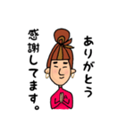 オン眉ゆるめ女子（個別スタンプ：1）