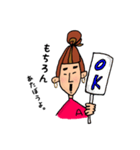 オン眉ゆるめ女子（個別スタンプ：6）