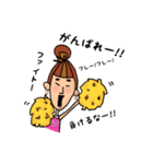 オン眉ゆるめ女子（個別スタンプ：7）
