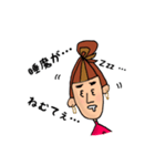 オン眉ゆるめ女子（個別スタンプ：10）