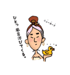 オン眉ゆるめ女子（個別スタンプ：11）