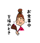 オン眉ゆるめ女子（個別スタンプ：12）