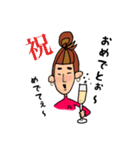 オン眉ゆるめ女子（個別スタンプ：19）