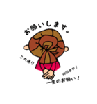 オン眉ゆるめ女子（個別スタンプ：20）