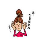 オン眉ゆるめ女子（個別スタンプ：28）