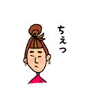 オン眉ゆるめ女子（個別スタンプ：29）