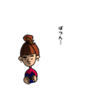 オン眉ゆるめ女子（個別スタンプ：30）