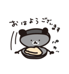 島根県 宍道湖 くましじみ みーこ（個別スタンプ：2）
