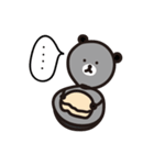 島根県 宍道湖 くましじみ みーこ（個別スタンプ：4）