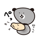 島根県 宍道湖 くましじみ みーこ（個別スタンプ：8）