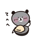 島根県 宍道湖 くましじみ みーこ（個別スタンプ：9）