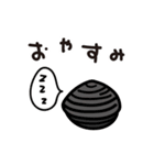 島根県 宍道湖 くましじみ みーこ（個別スタンプ：11）
