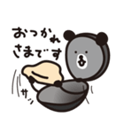 島根県 宍道湖 くましじみ みーこ（個別スタンプ：13）