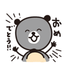 島根県 宍道湖 くましじみ みーこ（個別スタンプ：14）