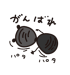 島根県 宍道湖 くましじみ みーこ（個別スタンプ：16）