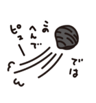 島根県 宍道湖 くましじみ みーこ（個別スタンプ：20）