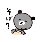 島根県 宍道湖 くましじみ みーこ（個別スタンプ：23）