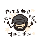 島根県 宍道湖 くましじみ みーこ（個別スタンプ：37）