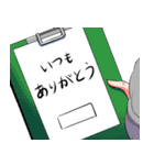 「困ったじいさん」スタンプ（個別スタンプ：23）