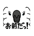 Birds,Birds,Birds #1（個別スタンプ：11）