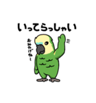 Birds,Birds,Birds #1（個別スタンプ：23）