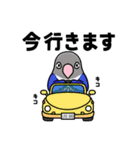 Birds,Birds,Birds #1（個別スタンプ：25）