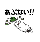 Birds,Birds,Birds #1（個別スタンプ：29）