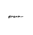 打たなくて良い言葉文字スタンプ（個別スタンプ：10）