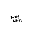 打たなくて良い言葉文字スタンプ（個別スタンプ：38）