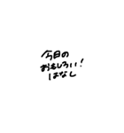 打たなくて良い言葉文字スタンプ（個別スタンプ：39）