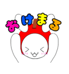 りんごうさぎ。その2！（個別スタンプ：3）