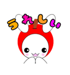 りんごうさぎ。その2！（個別スタンプ：8）