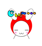 りんごうさぎ。その2！（個別スタンプ：13）